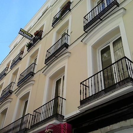 Hostal Alonso Hotel Madrid Exterior photo